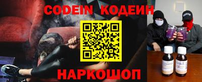mdma Славянск-на-Кубани