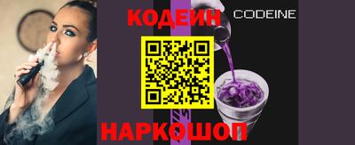 mdma Славянск-на-Кубани
