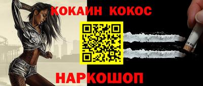 mdma Славянск-на-Кубани