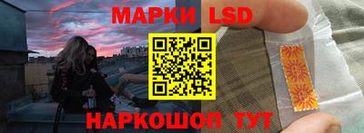 mdma Славянск-на-Кубани