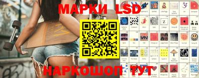 амфетамин Славгород