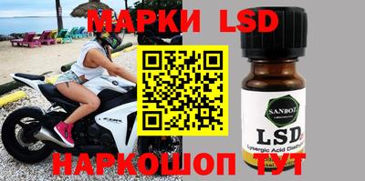 амфетамин Славгород