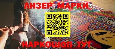mdma Славянск-на-Кубани