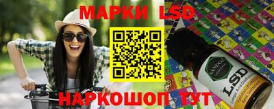 mdma Славянск-на-Кубани