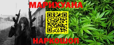 mdma Славянск-на-Кубани