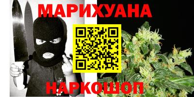 амфетамин Славгород