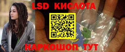 амфетамин Славгород