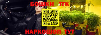 амфетамин Славгород