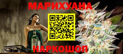 mdpv Сланцы
