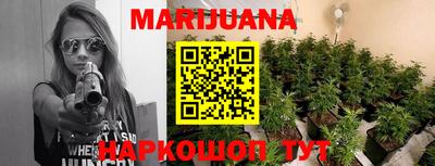 mdpv Сланцы