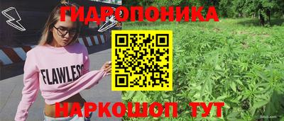 mdma Славянск-на-Кубани