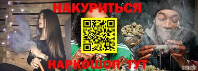 mdma Славянск-на-Кубани
