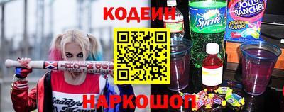 mdpv Сланцы