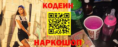 mdpv Сланцы