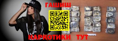 mdpv Сланцы