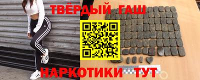 mdpv Сланцы