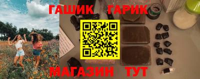 mdpv Сланцы