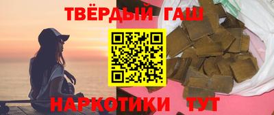 mdma Славянск-на-Кубани